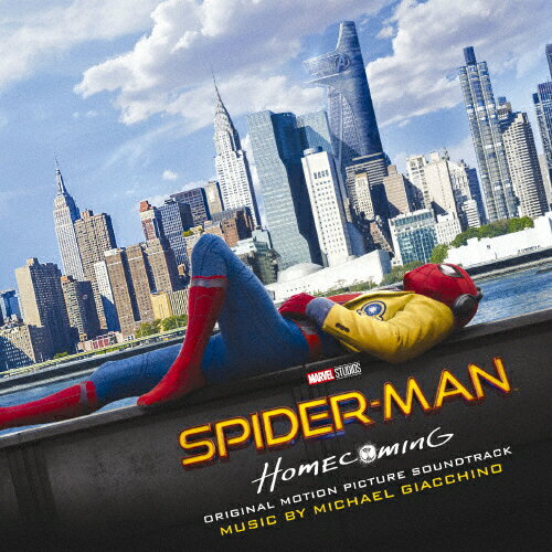 「スパイダーマン:ホームカミング」オリジナル・サウンドトラック/マイケル・ジアッキーノ[CD]【返品種別A】