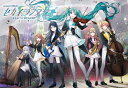 【送料無料】セカイシンフォニー Sekai Symphony 2023 Live Blu-ray/東京フィルハーモニー交響楽団・セカイシンフォニースペシャルバン...