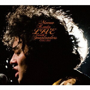 【送料無料】[枚数限定][限定盤]LIVE with SOAPLANDERS 2013-2014(デラックスエディション)(LIVE CD+DVD)/前野健太[CD+DVD]【返品種別A】のサムネイル