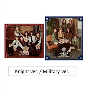 楽天市場】gfriend the awakeningの通販