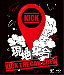 ̵۸Ͻƻۥޥ饤֡Blu-ray/KICK THE CAN CREW[Blu-ray]ʼA