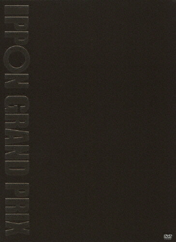 【送料無料】[枚数限定][限定版]IPPONグランプリ02/松本人志[DVD]【返品種別A】