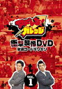 Ah!KbW ՌfDVD R[hMM(1)/KbWZ[[DVD]yԕiAz