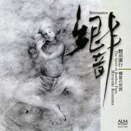  ע ū/ע[CD]ʼA