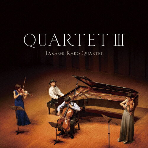 QUARTETIII 組曲「映像の世紀」/加古隆クァルテット[CD]【返品種別A】