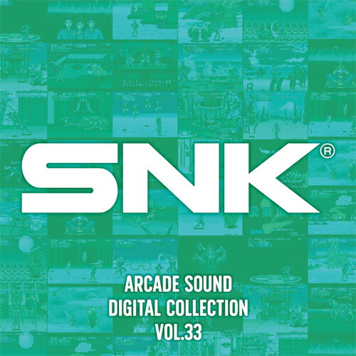 【送料無料】SNK ARCADE SOUND DIGITAL COLLECTION Vol.33/ゲーム・ミュージック[CD]【返品種別A】