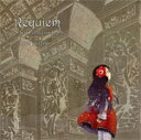 Requiem〜best Collection II〜/love solfege[CD]【返品種別A】