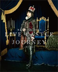 【送料無料】NANA MIZUKI LIVE CASTLE×JOURNEY-KING-/水樹奈々[Blu-ray]【返品種別A】