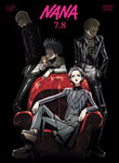 NANA-ナナ- 7.8〈スペシャル版〉/アニメーション[DVD]【返品種別A】