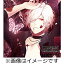 DIABOLIK LOVERS DAYLIGHT Vol.4 մХ CV.ƣ δ/մХ(ƣδ)[CD]ʼA