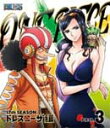 【送料無料】ONE PIECE ワンピース 17THシーズン ドレスローザ編 piece.3/アニメーション[Blu-ray]【返品種別A】