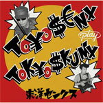 TO\O $ENX play TOK\O $KUNX/東洋センクス[CD]【返品種別A】
