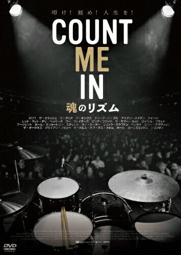 ̵COUNT ME IN Υꥺ/ɥ󥿥꡼ǲ[DVD]ʼA
