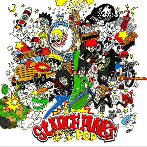 電撃P.O.P/STANCE PUNKS[CD]【返品種別A】