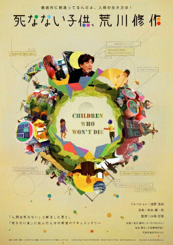 ̵ۻʤʤҶ/ɥ󥿥꡼ǲ[DVD]ʼA