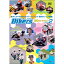 バイカーズ80'sセレクション Part2 80年代のストリートバイク/国内外レース満載!/モーター・スポーツ[DVD]【返品種別A】