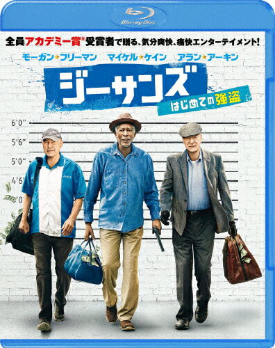 ジーサンズ はじめての強盗/モーガン・フリーマン[Blu-ray]【返品種別A】