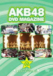 ̵AKB48 DVD MAGAZINE VOL.2 AKB48 ƤΥ륪Хפ in ٻεޥϥ/AKB48[DVD]ʼA
