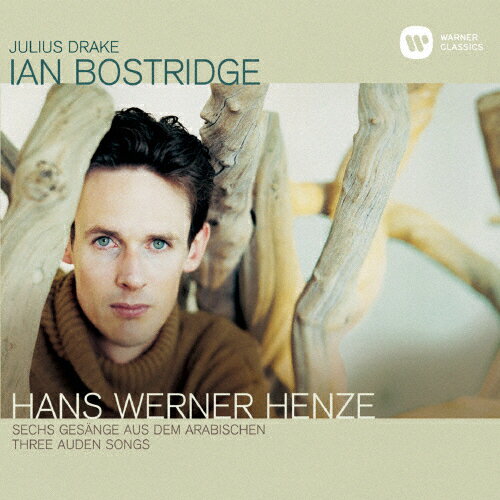 ヘンツェ歌曲集/ボストリッジ(イアン)[CD]【返品種別A】