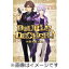 ̵[][]DOUBLE DECKER! & EXTRA /˥᡼[DVD]ʼA