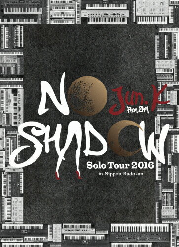 【送料無料】Jun.K(From 2PM)Solo Tour 2016“NO SHADOW in 日本武道館/Jun.K(From 2PM) DVD 【返品種別A】