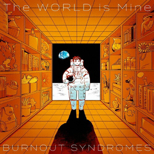 【送料無料】 枚数限定 限定盤 The WORLD is Mine(初回生産限定盤)/BURNOUT SYNDROMES CD Blu-ray 【返品種別A】