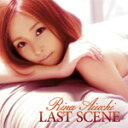 LAST SCENE/愛内里菜[CD]通常盤【返品種別A】