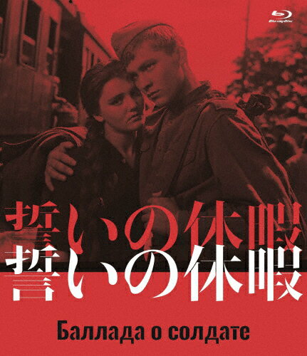̵εٲ Blu-ray/饸ߥ롦亮[Blu-ray]ʼA