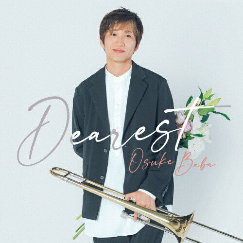Dearest/馬場桜佑[CD]【返品種別A】