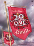 【送料無料】20th L'Anniversary LIVE -Day2-/L'Arc〜en〜Ciel[DVD]【返品種別A】