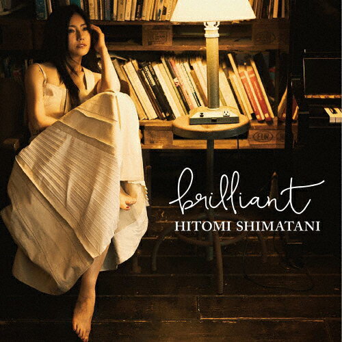 【送料無料】brilliant(LIVE DVD盤)/島谷ひとみ[CD+DVD]【返品種別A】