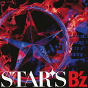 【送料無料】[限定盤]STARS(数量限定STARS盤)【CD+B'zバランスゲーム】/B'z[CD]【返品種別A】