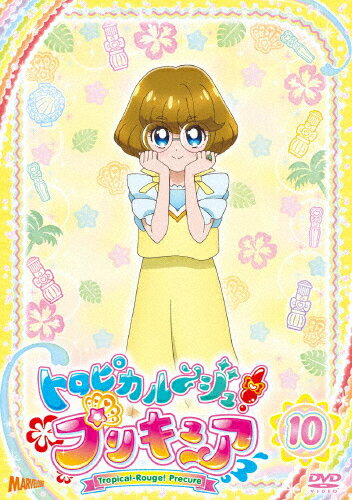 ̵ۥȥԥ!ץꥭ奢 vol.10/˥᡼[DVD]ʼA