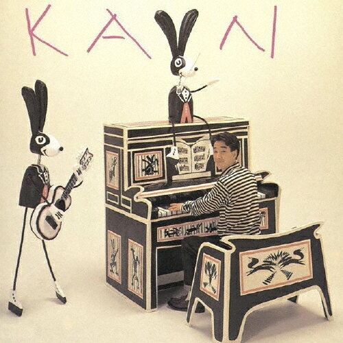 テレビの中に/KAN[CD]【返品種別A】のサムネイル