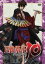 ̵BRAVE10 4/˥᡼[DVD]ʼA