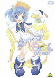 【送料無料】EMOTION the Best もえたん DVD-BOX/アニメーション[DVD]【返品種別A】