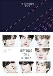 【送料無料】 枚数限定 ■書籍■BEYOND THE STORY 10-YEAR RECORD OF BTS (ENGLISH EDITION)◆/BTS ETC 【返品種別A】