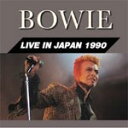 【送料無料】 枚数限定 Live In Japan 1990【輸入盤】▼/David Bowie CD 【返品種別A】