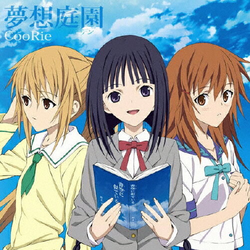 ̴/CooRie[CD]ʼA