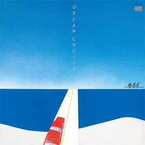 【送料無料】[枚数限定][限定]Dream Cruise(クリア・ヴァイナル仕様)【アナログ盤】/NORIKI[ETC]【返品種別A】