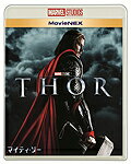 【送料無料】[枚数限定][限定版][キャプテン・アメリカ:ブレイブ・ニューワールド劇場公開記念キャン