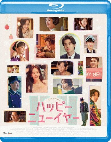 ϥåԡ˥塼䡼/ϥ󡦥ߥ[Blu-ray]ʼA