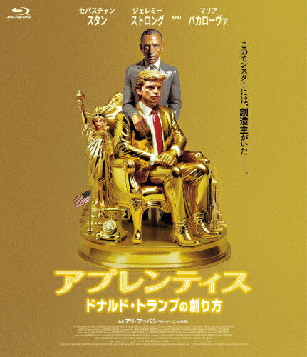 【送料無料】[Joshinオリジナル特典付]アプレンティス:ドナルド・トランプの創り方【Blu-ray】/セバスチャン・スタン[Blu-ray]【返品種別A】