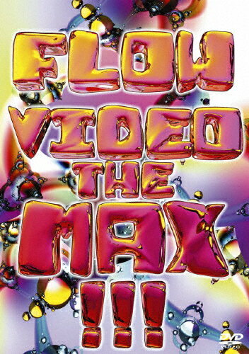 【送料無料】FLOW VIDEO THE MAX !!!/FLOW[DVD]【返品種別A】