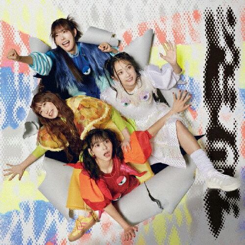 ̵ˡCD/ƦƤ緲˿ a.k.a. MONSTERIDOL[CD]̾סʼA
