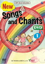 【送料無料】New Songs and Chants(1)/子供向け DVD 【返品種別A】