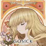 GOSICK 知恵の泉と小夜曲「花降る亡霊は夏の夜を彩る」/TVサントラ[CD]【返品種別A】