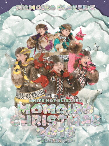 ̵[]WHITE HOT BLIZZARD MOMOIRO CHRISTMAS 2013 ˴ DVD/⤤СZ[DVD]ʼA