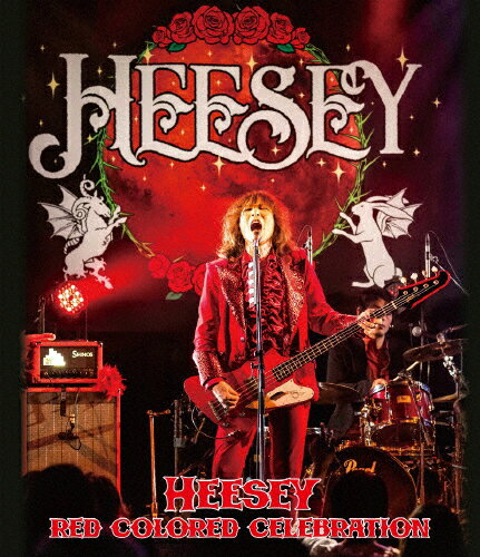 【送料無料】RED COLORED CELEBRATION/HEESEY[Blu-ray]【返品種別A】