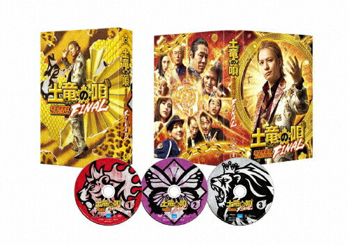 yzwỷS FINALxBlu-ray XyVEGfBV/cl^[Blu-ray]yԕiAz